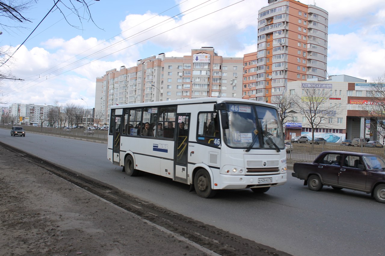 Работа кондуктором маршрутного такси в ярославле, работа в колтюбинг вакансии вахта и мягкая кровля цены за работу Работа кондуктором маршрутного такси в ярославле