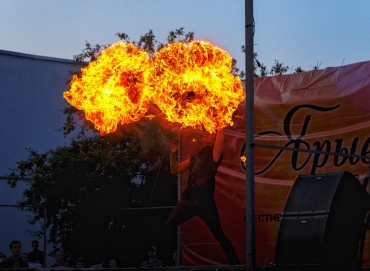 В Ярославле пройдёт фестиваль огненных искусств: принимаются заявки на участие