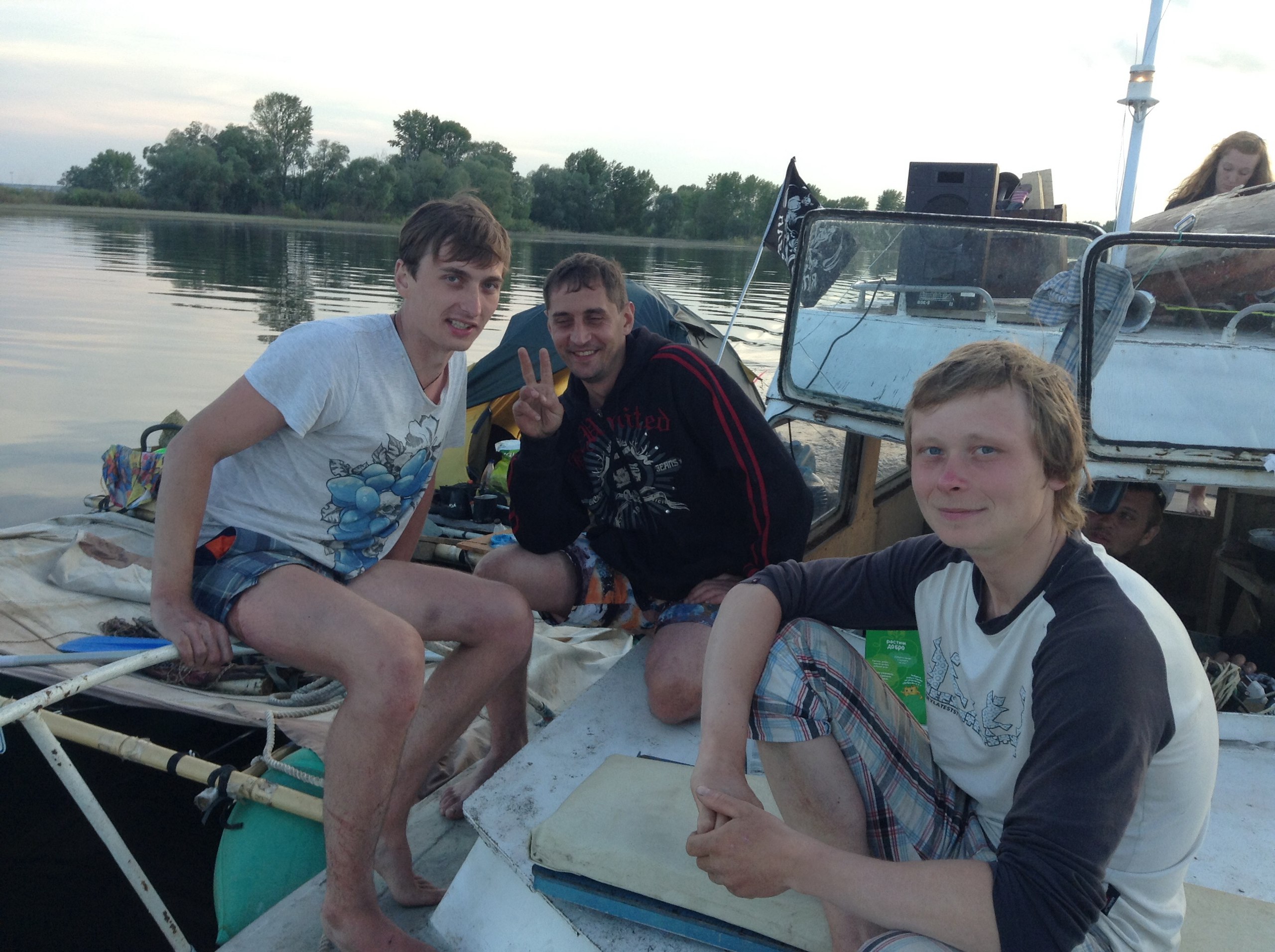 з Татарстан