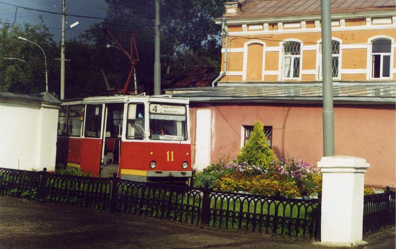в каком году открылась аура в ярославле. Смотреть фото в каком году открылась аура в ярославле. Смотреть картинку в каком году открылась аура в ярославле. Картинка про в каком году открылась аура в ярославле. Фото в каком году открылась аура в ярославле