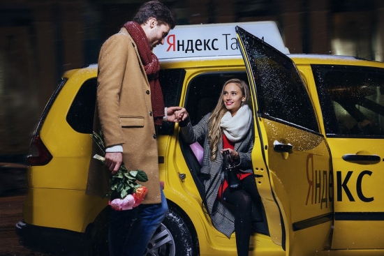 Официальный партнёр «Яндекс.Такси» накануне 8 марта приглашает на работу водителей и дарит 500 рублей при подключении