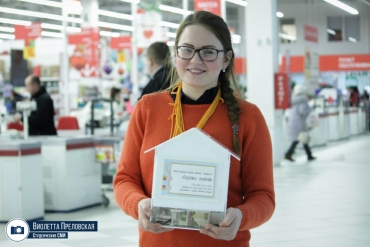 Яркая концертная программа и благотворительность: в День города ярославцы поделятся улыбками