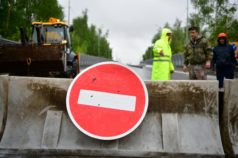 В Ярославле экстренно закрыли Добрынинский мост