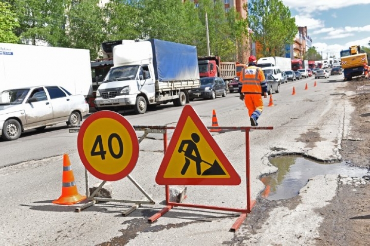 Какие дороги в Ярославле и области отремонтируют ближайшим летом?