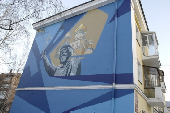 В Ярославле хотят разрешить уличным художникам рисовать в специально отведенных местах