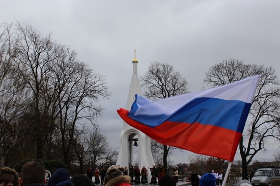 Где в Ярославле погулять на День народного единства: программа мероприятий