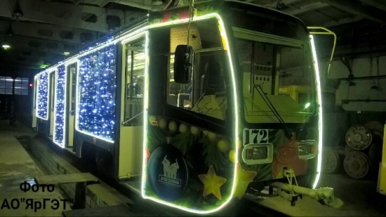 На новогоднем трамвае в Ярославле сможет прокатиться любой желающий: как попасть