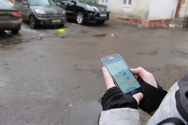 В ярославских парках оборудуют зоны Wi-Fi