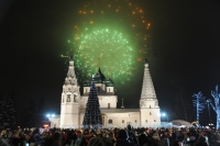 Новый год – 2020 в Ярославле: полная программа гуляний