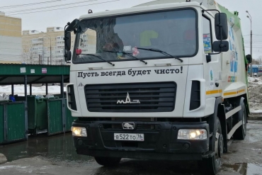 Контейнеры для раздельного сбора мусора в Ярославле: опубликованы все адреса
