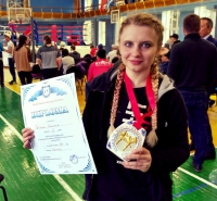 Ярославна стала чемпионкой мира по боксу
