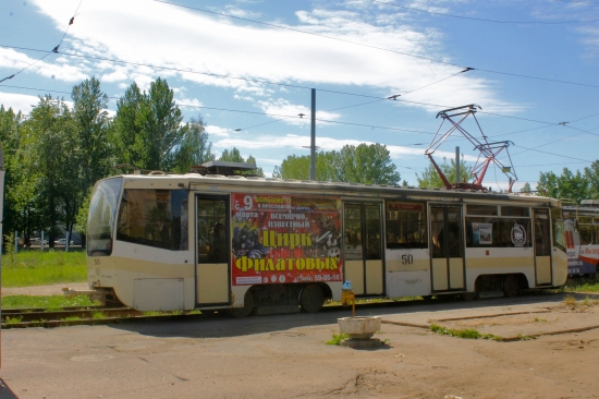 Из-за ремонта путей в Ярославле ограничат движение автомобилей и трамваев
