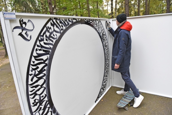 В Ярославле открыли стену для граффити: первую работу уже можно оценить