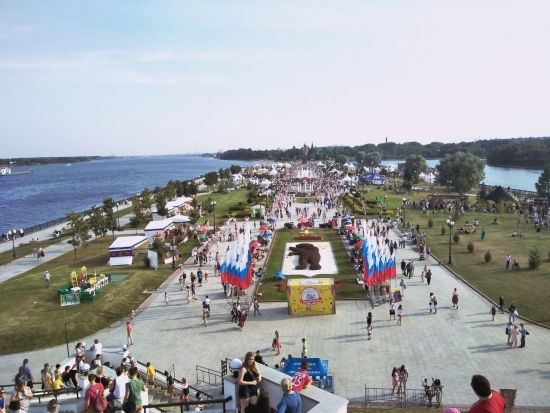 В Ярославле прошёл самый вкусный день лета