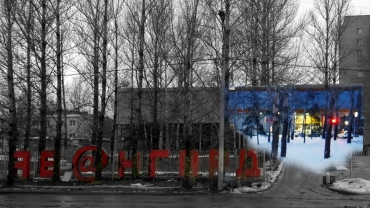 #10yearchallenge по-ярославски: вспоминаем трамваи в центре, стройки века и тусы в «Авангарде»