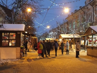 Полная программа новогодних и рождественских гуляний на Советской площади в Ярославле