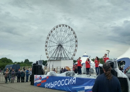 В День России в Ярославле новый рекорд установить не смогли