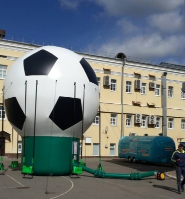 Чемпионат мира по футболу в России: какие мероприятия будут проходить в Ярославле