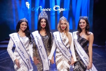 Ярославских девушек приглашают поучаствовать в кастинге конкурса красоты для офисных сотрудниц