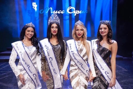 Ярославских девушек приглашают поучаствовать в кастинге конкурса красоты для офисных сотрудниц
