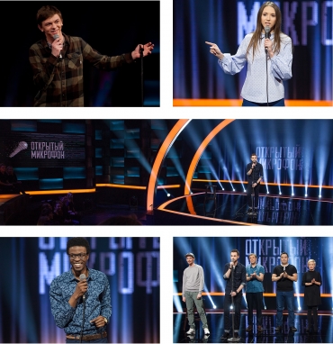 Новый сезон «Открытого микрофона»: кто станет новым комиком шоу Stand Up?