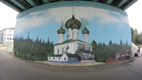 В Ярославле открывается школа граффити: как попасть
