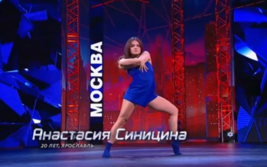 Ещё одна ярославна прошла отбор в «Танцы на ТНТ»