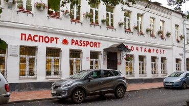 В Ярославле гостям из городов-побратимов выдадут паспорта туристов Золотого кольца