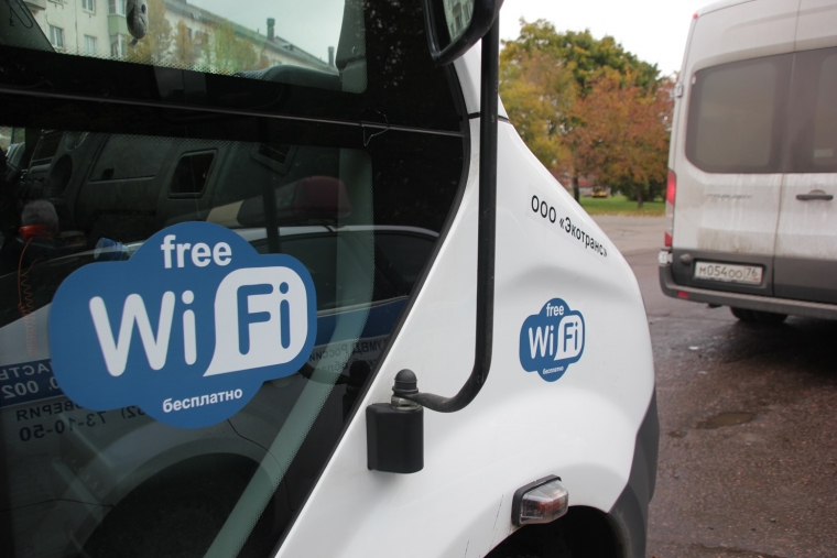 В ярославских маршрутках внедряют бесплатный Wi-Fi и точки зарядки мобильников