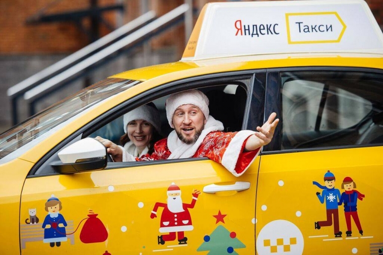 Новый год – пора подарков: официальный партнёр «Яндекс.Такси» дарит 500 рублей при подключении и приглашает на работу водителей