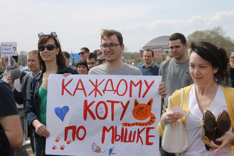 337 участников собрала юбилейная ярославская монстрация: фото