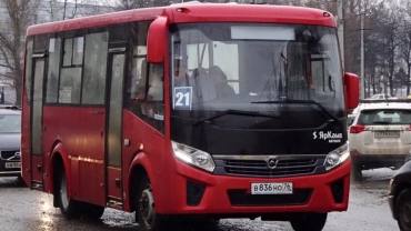На ярославские улицы вышли новые автобусы