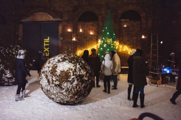 25 декабря в Ярославле четвёртый раз пройдёт «Городской выходной накануне Нового года и Рождества»