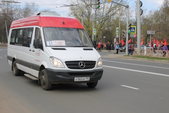 Автобусы малой вместимости и беспересадочность: мэрия Ярославля представила новую транспортную схему