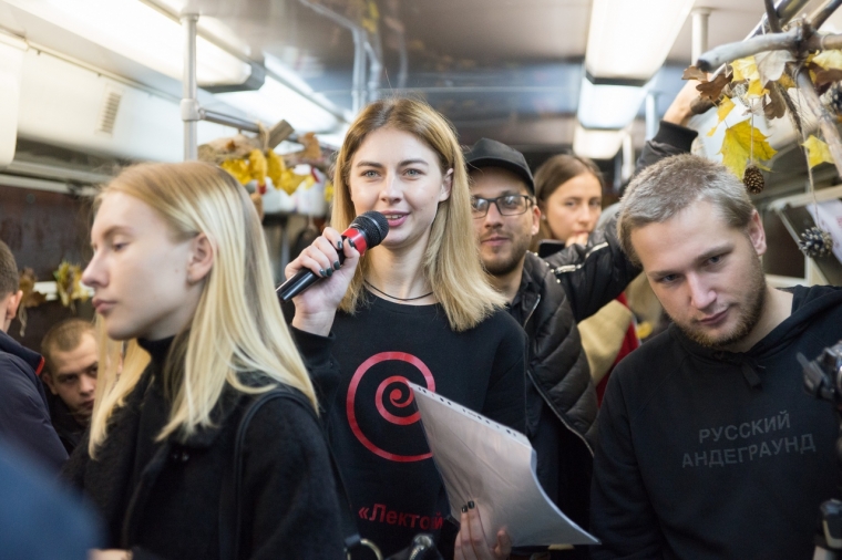 По улицам Ярославля проследует музыкальный трамвай: открыта запись
