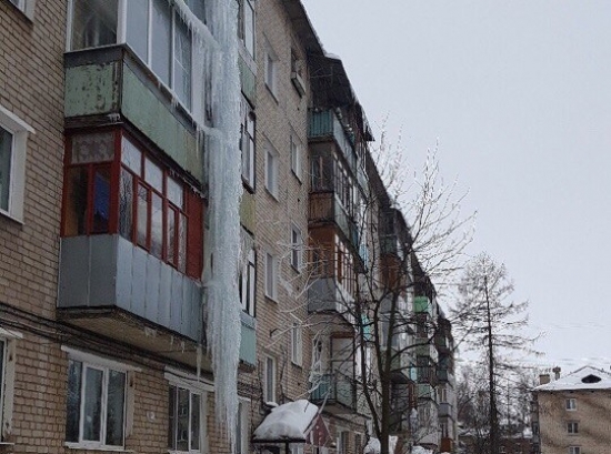 Куда жаловаться на сосульки и не убранные от снега дороги и тротуары в Ярославле?